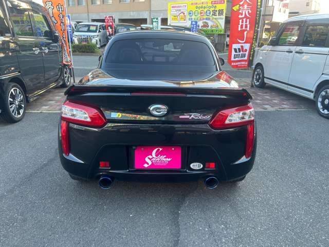 コペン 2017/H29