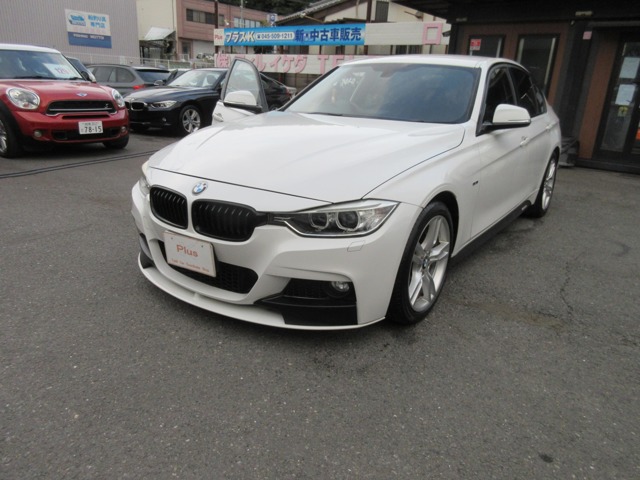 3シリーズ 2012/H24