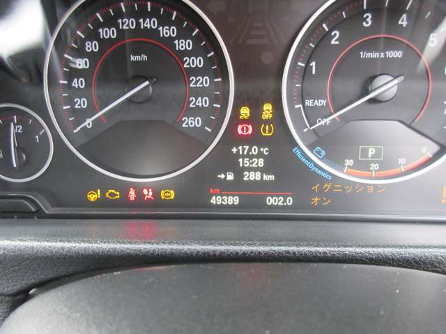 3シリーズ 2012/H24