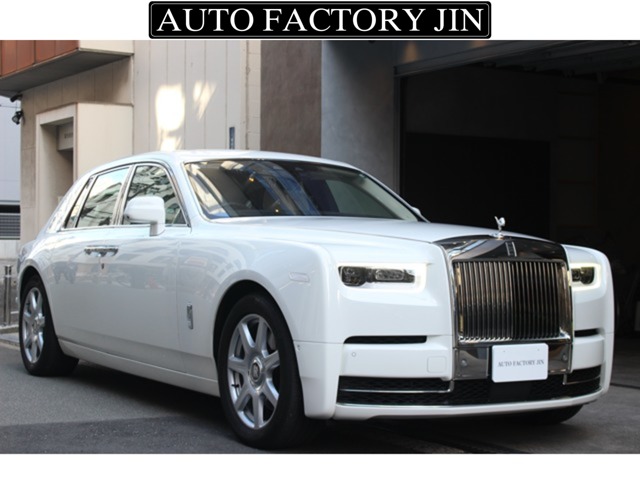 ファントム 2019/R01