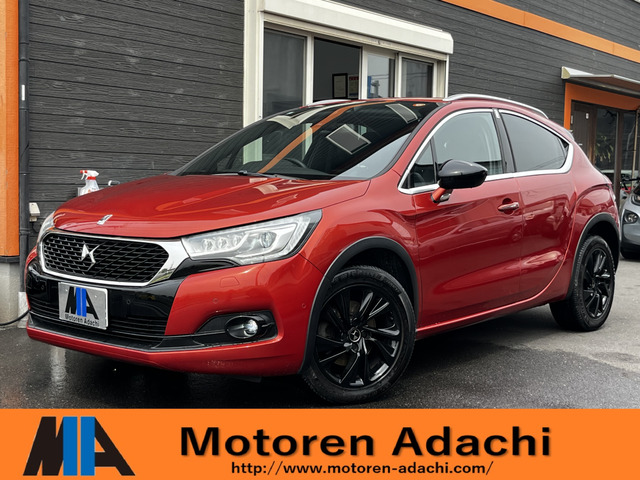 DS4クロスバック 2016/H28