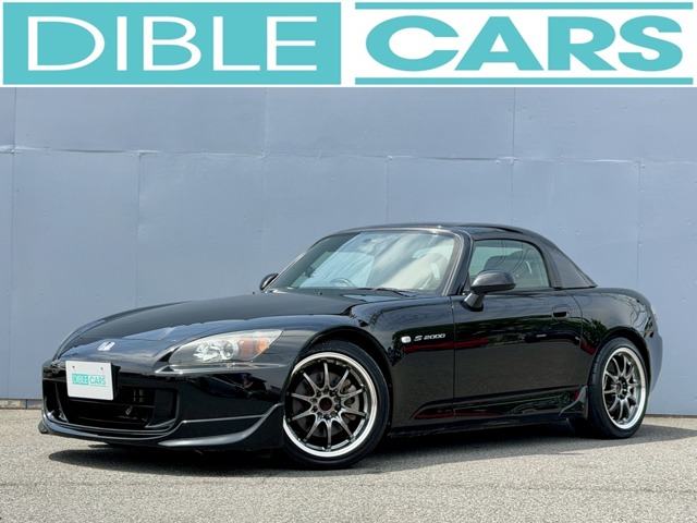 S2000 2000/H12