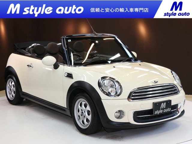 ミニコンバーチブル 2014/H26