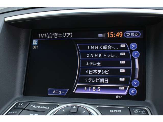 スカイライン 2011/H23