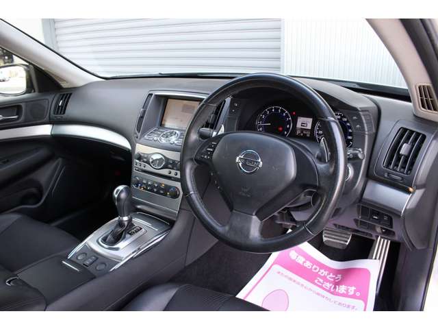 スカイライン 2011/H23