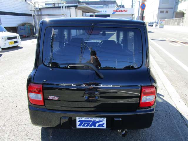 アルトラパン 2003/H15