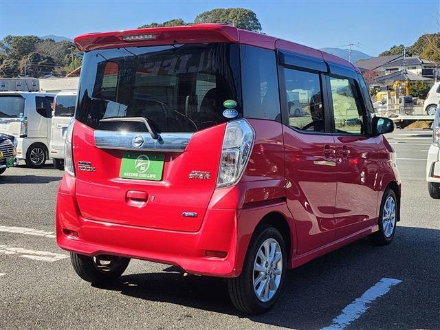 デイズルークス 2014/H26