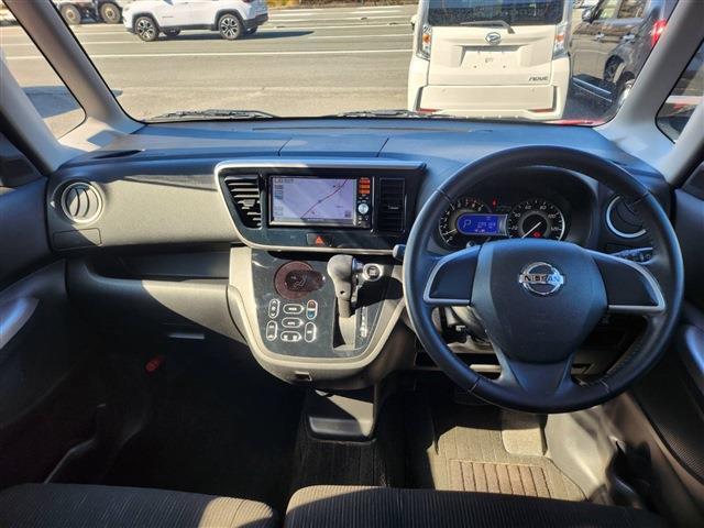 デイズルークス 2014/H26