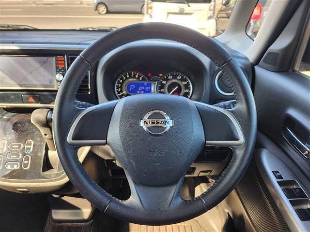 デイズルークス 2014/H26