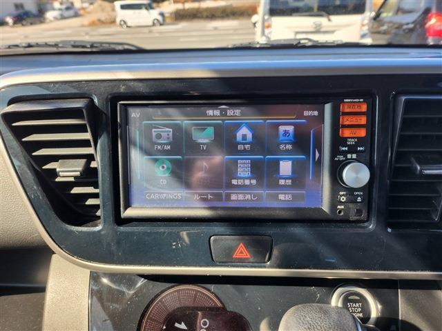 デイズルークス 2014/H26