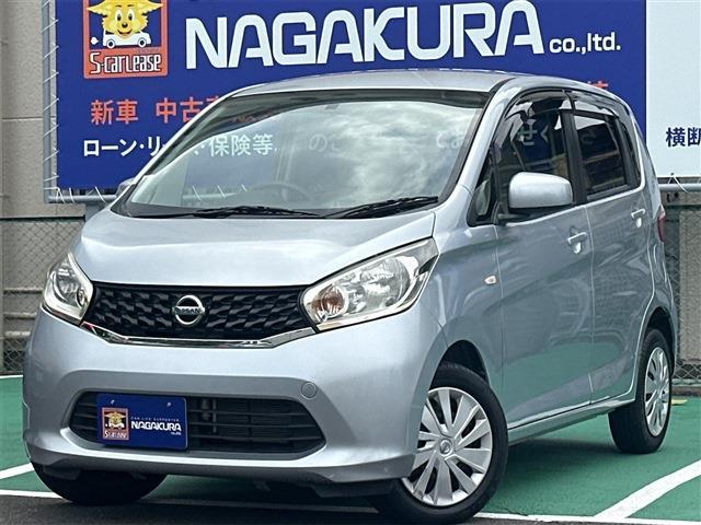 デイズ 2015/H27
