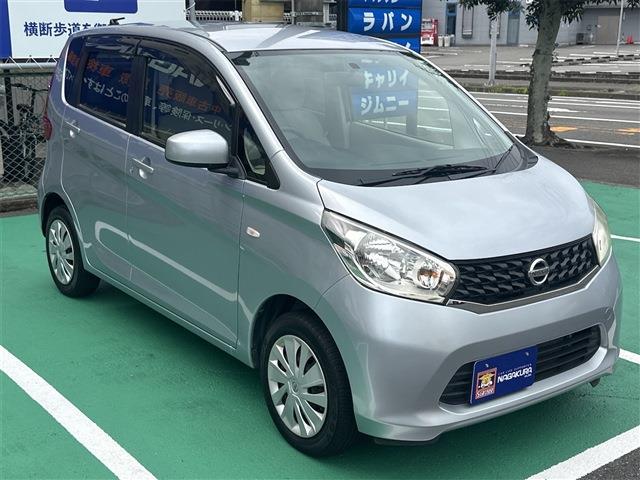 デイズ 2015/H27
