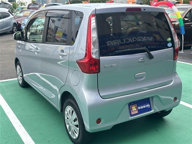 デイズ 2015/H27