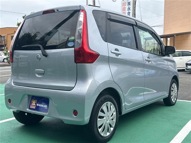 デイズ 2015/H27