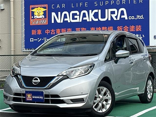 ノート 2020/R2