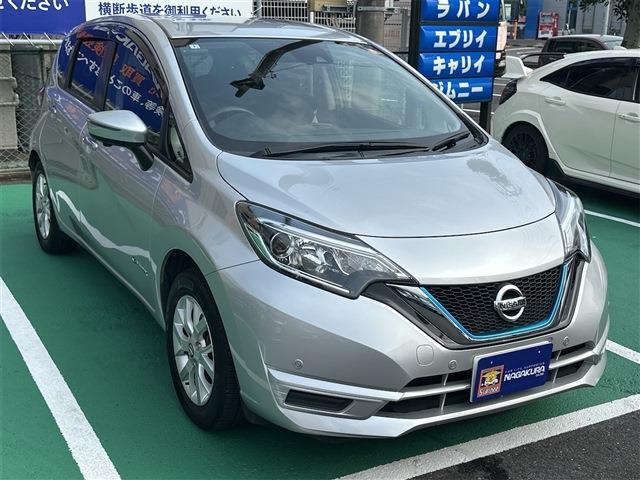 ノート 2020/R2