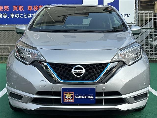 ノート 2020/R2