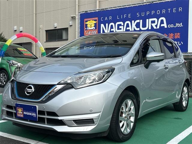 ノート 2020/R2