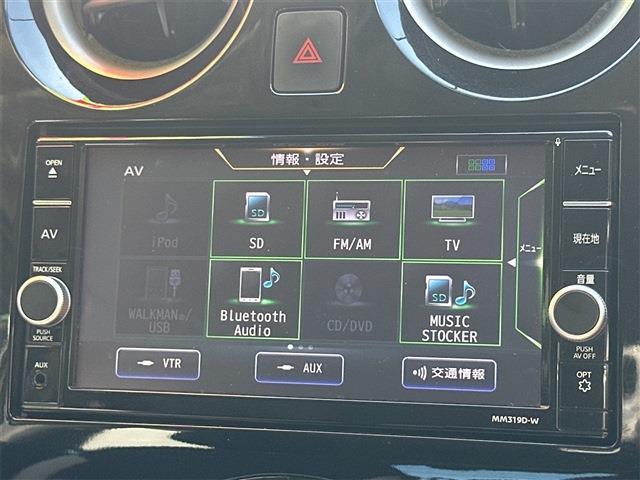 ノート 2020/R2