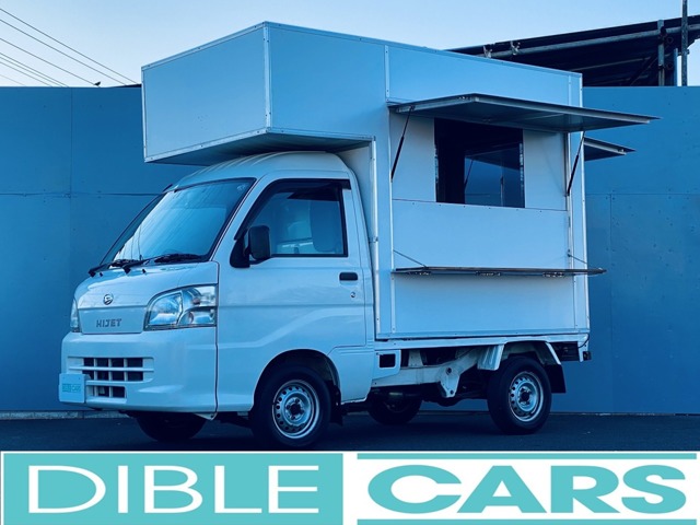 ハイゼットトラック 2014/H26