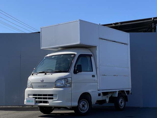 ハイゼットトラック 2014/H26