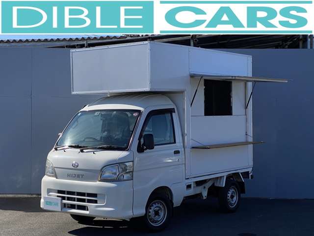 ハイゼットトラック 2014/H26