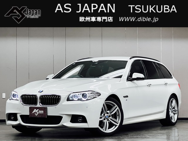 5シリーズツーリング 2015/H27