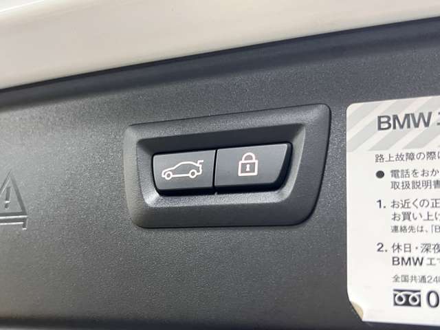 5シリーズツーリング 2015/H27