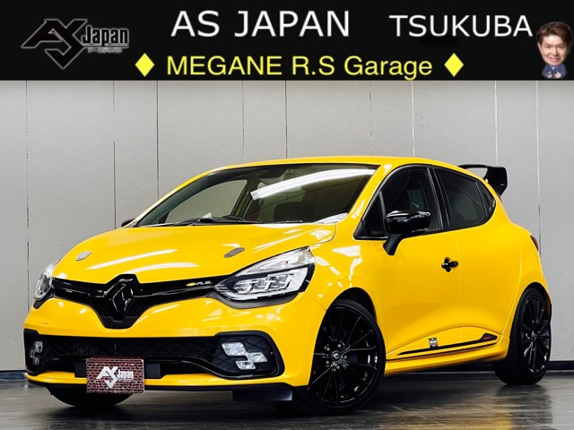 ルーテシア 2019/R01
