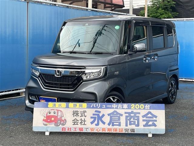N-BOX 2019/R1