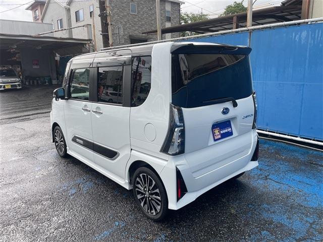 シフォン 2023/R5