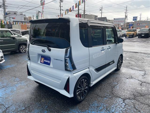 シフォン 2023/R5