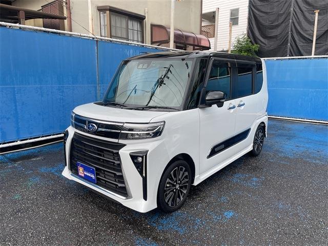 シフォン 2023/R5