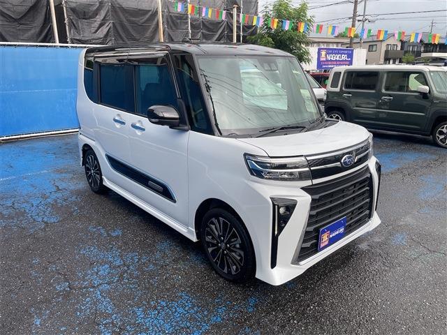 シフォン 2023/R5
