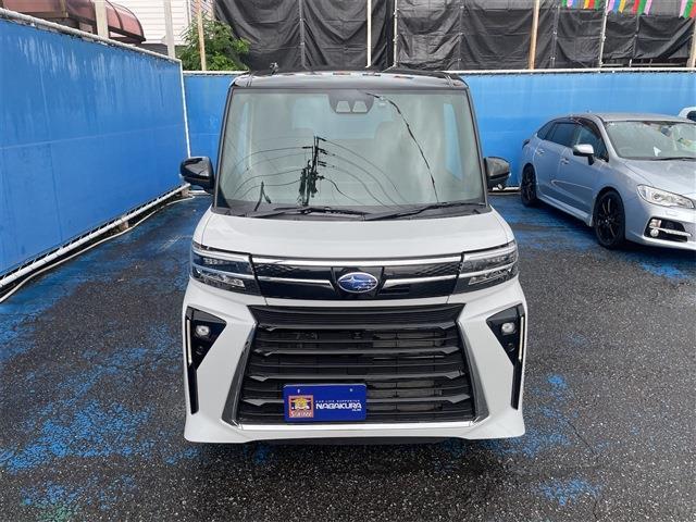 シフォン 2023/R5