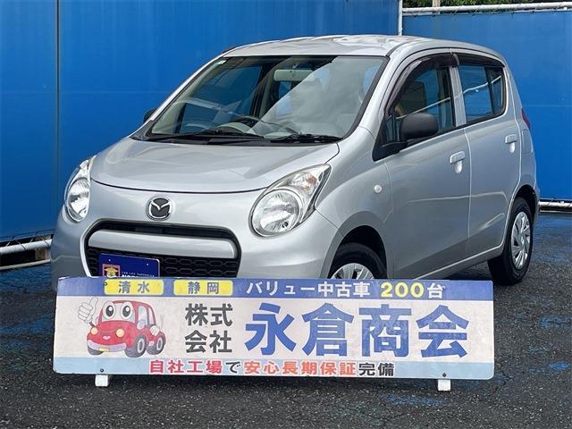 キャロル 2014/H26
