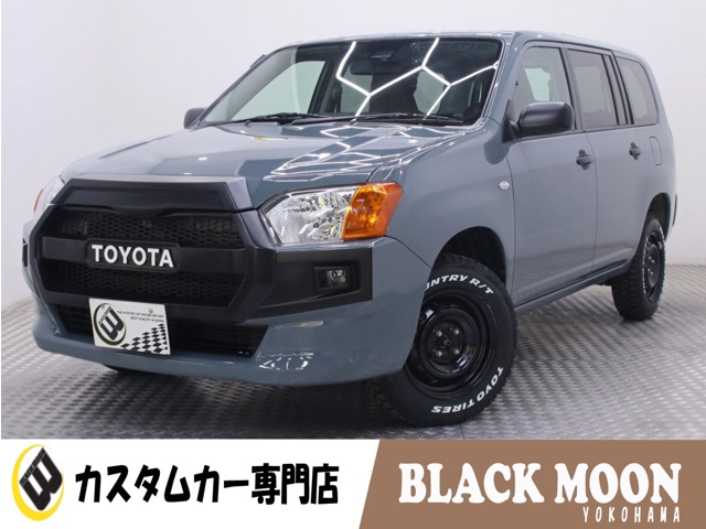 プロボックスバン 2020/R02