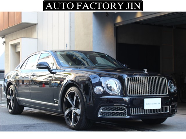 ミュルザンヌ 2017/H29