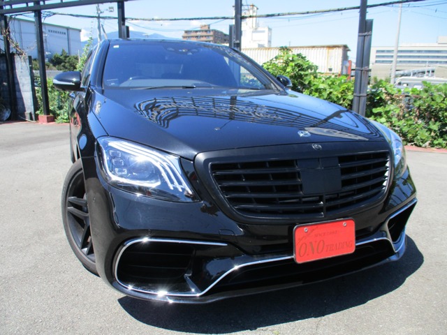 Sクラス 2013/H25