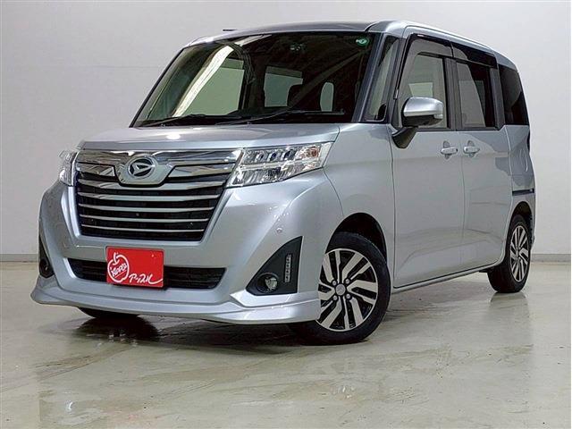 トール 2019/R1