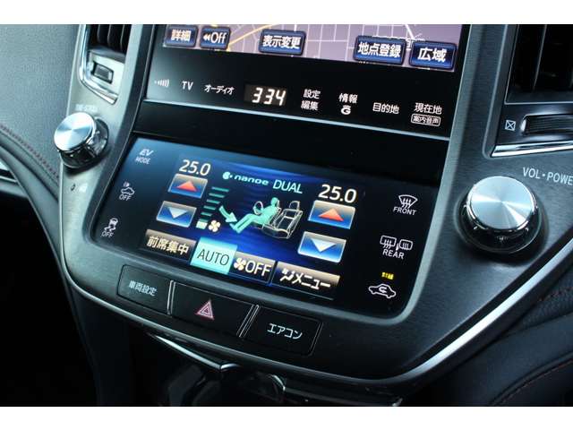 クラウンアスリート 2013/H25