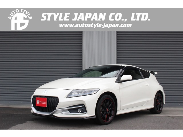 CR-Z 2016/H28