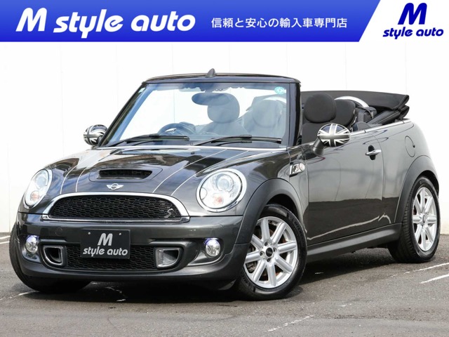 ミニコンバーチブル 2015/H27