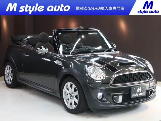 ミニコンバーチブル 2015/H27