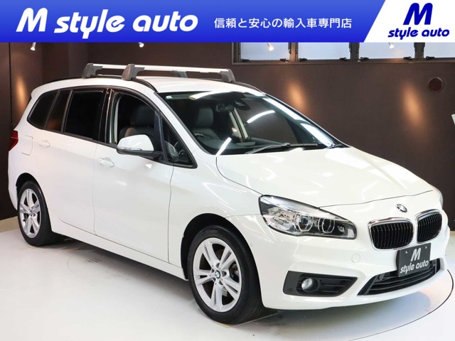 2シリーズグランツアラー 2017/H29