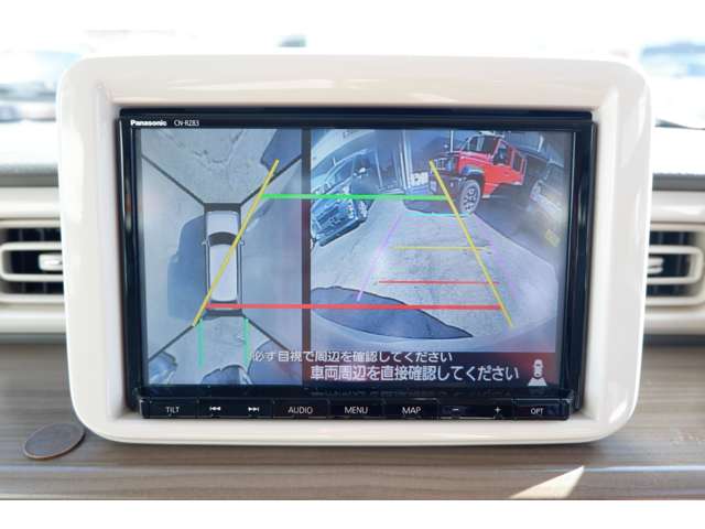 アルトラパン 2017/H29