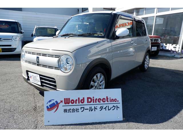 アルトラパン 2017/H29