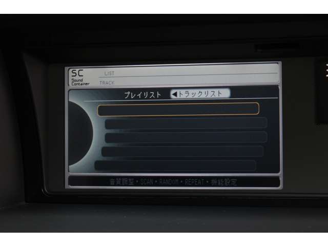 エリシオン 2013/H25
