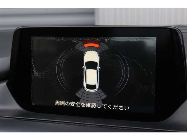 アテンザ 2016/H28