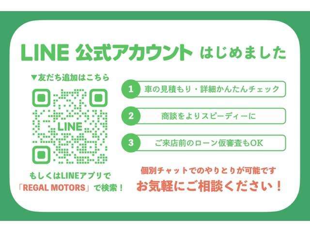 ベンテイガ 2017/H29